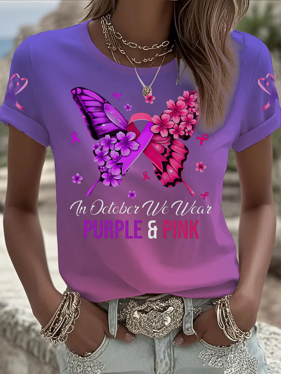 Women's Breast cancer domestic violence awareness Printed short-sleeved T-shirt