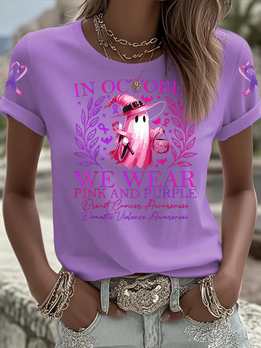 Women's Breast cancer domestic violence awareness Printed short-sleeved T-shirt