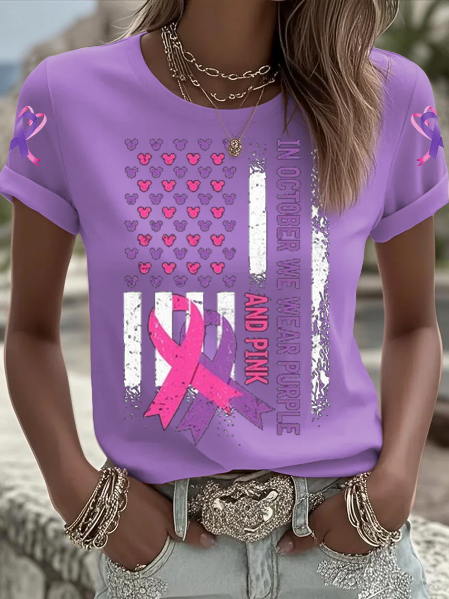 Women's Breast cancer domestic violence awareness Printed short-sleeved T-shirt