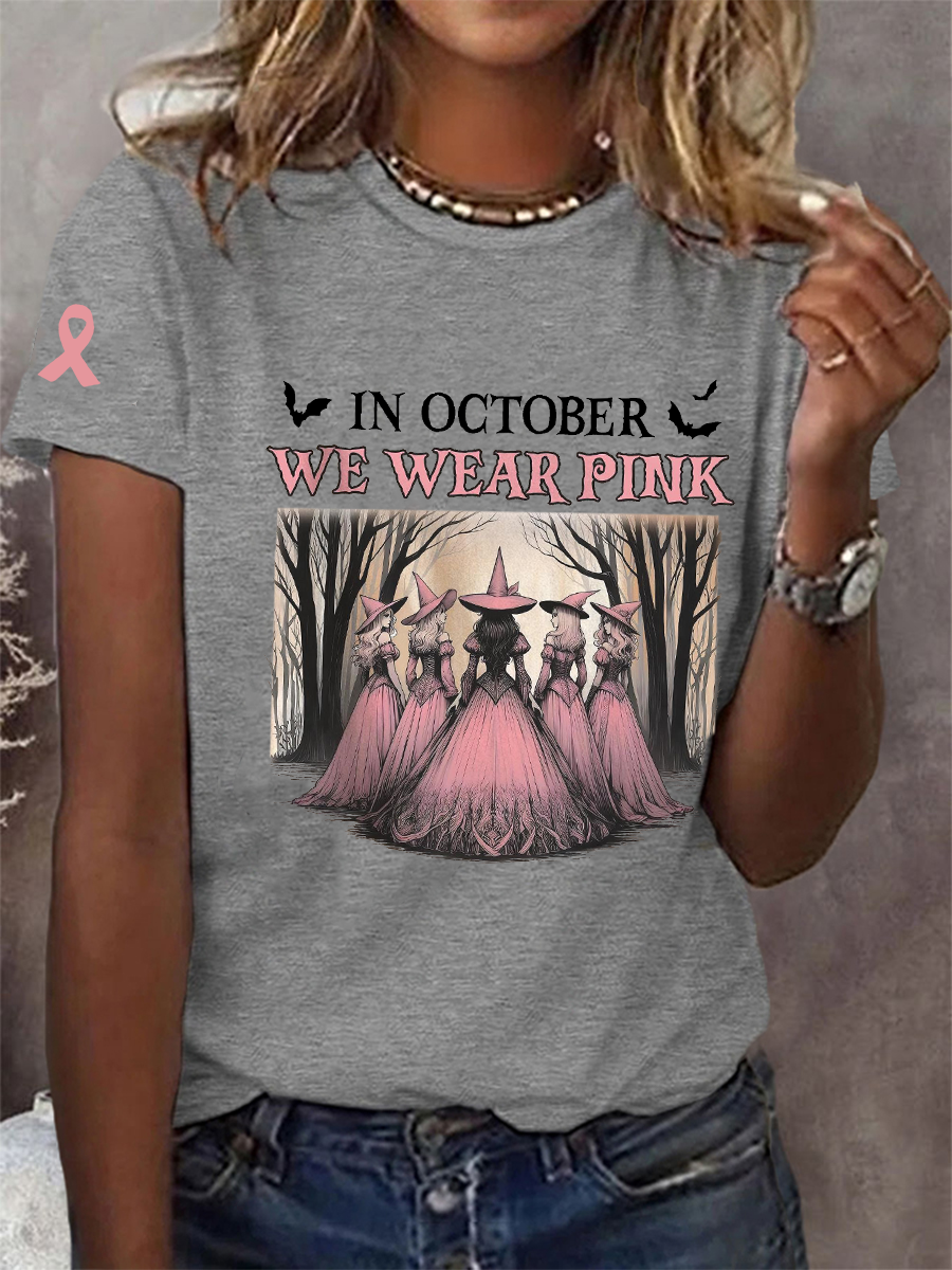 Women's In October We Wear Pink Printed Casual T-shirt