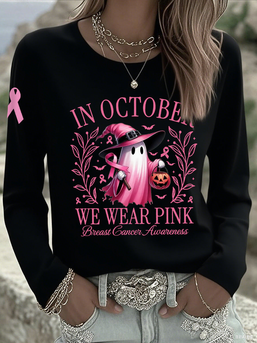 Women's In October We Wear Pink Halloween Pink Ghost Breast Cancer Awareness Support Long Sleeve T-Shirt