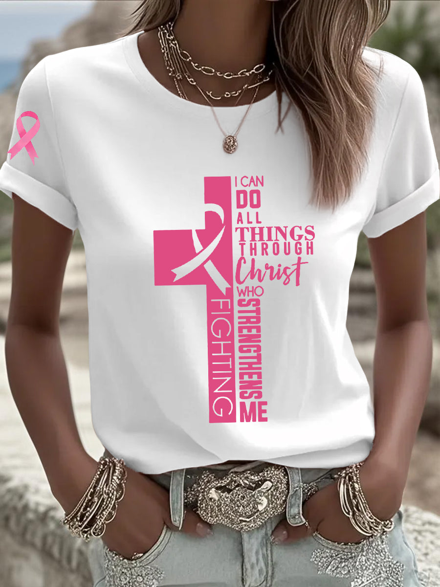 Women's Breast Cancer Awareness Pink Ribbon Faith Cross Short Sleeve  T-shirt
