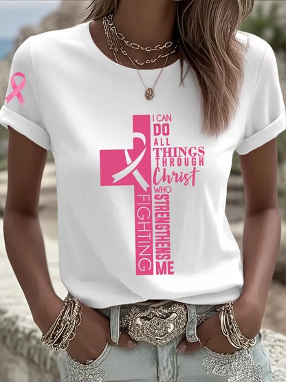 Women's Breast Cancer Awareness Pink Ribbon Faith Cross Short Sleeve  T-shirt
