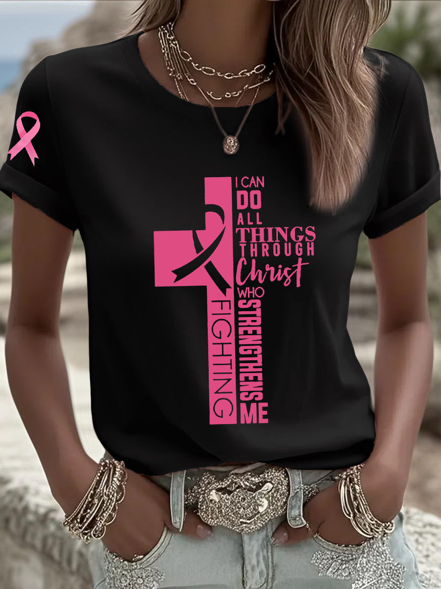 Women's Breast Cancer Awareness Pink Ribbon Faith Cross Short Sleeve  T-shirt