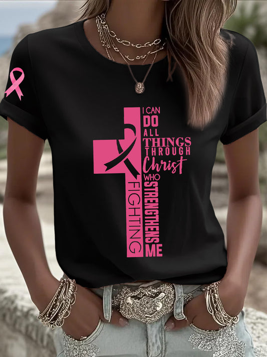 Women's Breast Cancer Awareness Pink Ribbon Faith Cross Short Sleeve  T-shirt