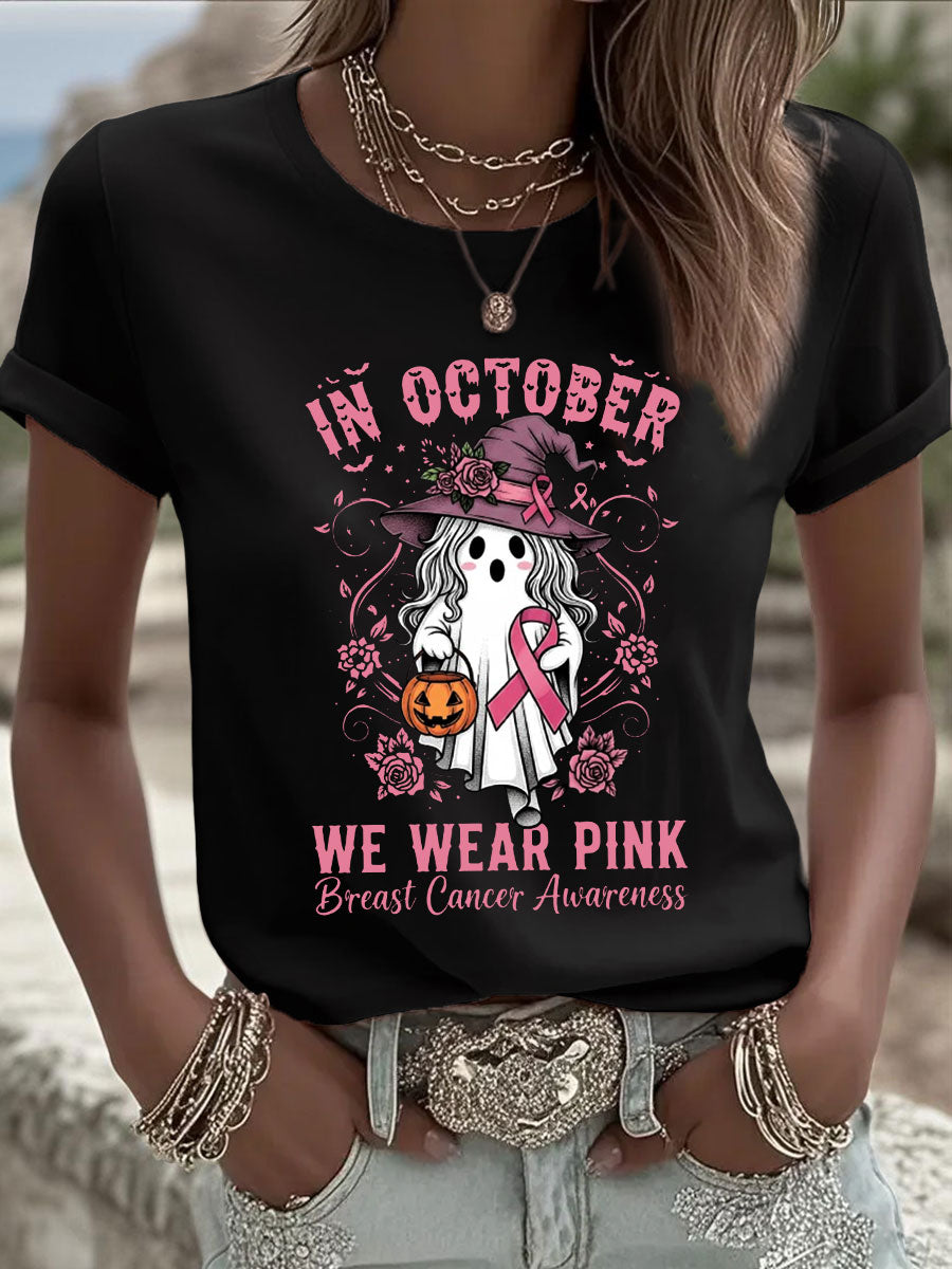 Women's Breast Cancer Awareness In October We Wear Pink Print Casual T-Shirt