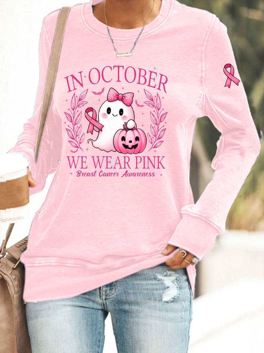 Women's In October We Wear Pink Printed Casual Sweatshirt