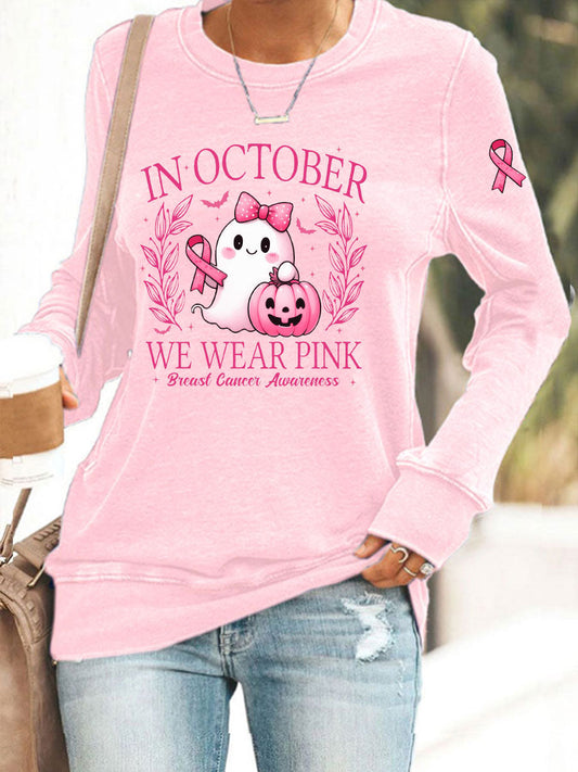 Women's In October We Wear Pink Printed Casual Sweatshirt