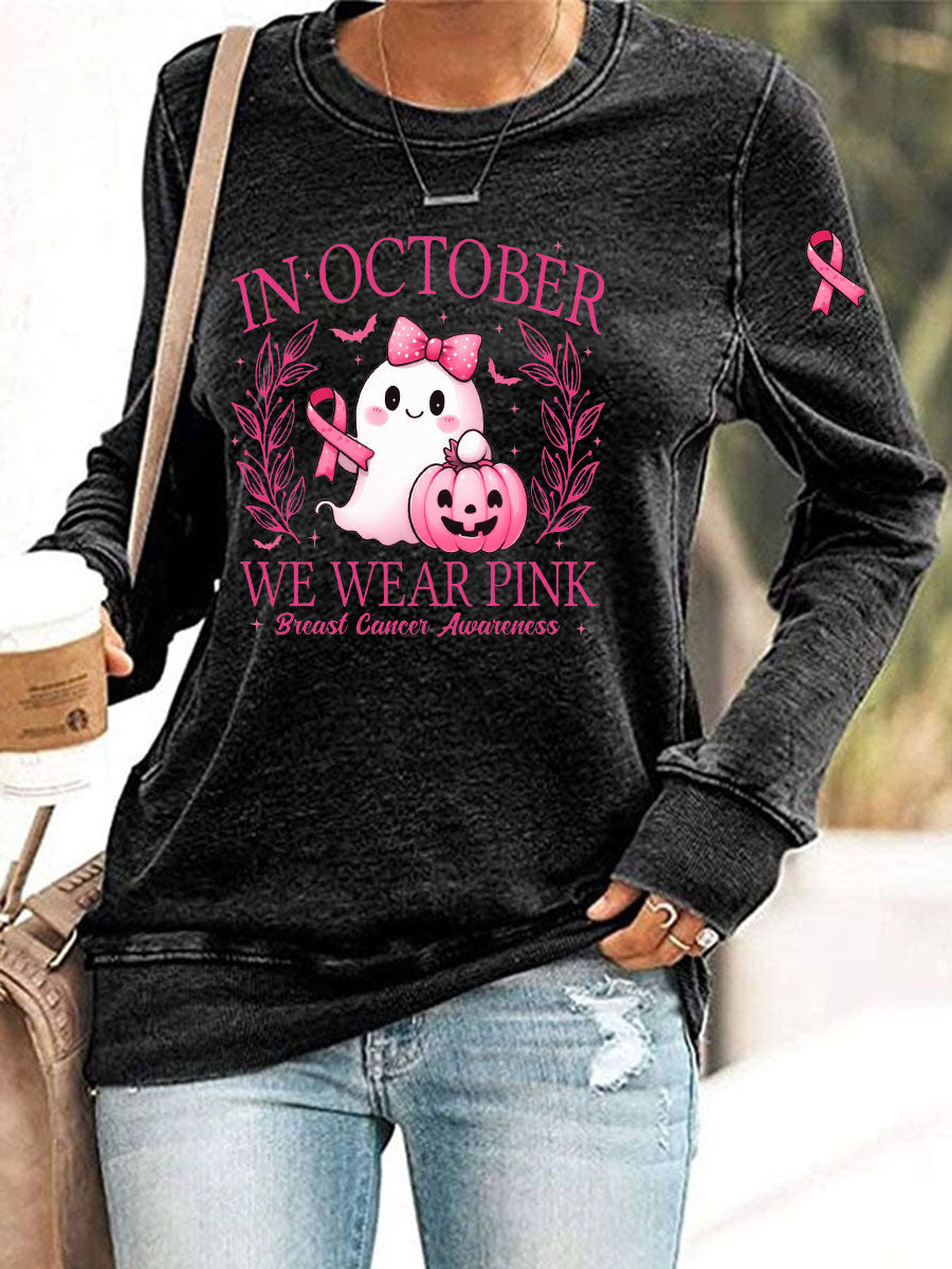 Women's In October We Wear Pink Printed Casual Sweatshirt