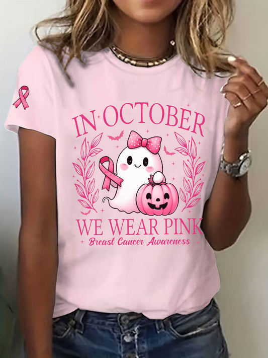Women's In October We Wear Pink Printed Casual T-shirt