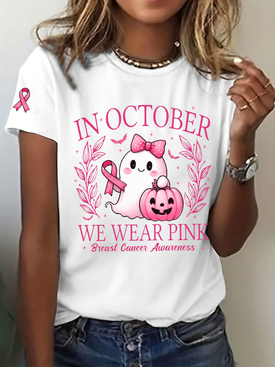 Women's In October We Wear Pink Printed Casual T-shirt