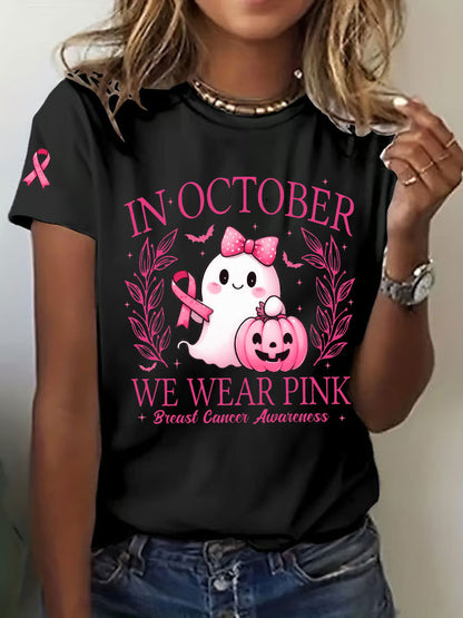 Women's In October We Wear Pink Printed Casual T-shirt