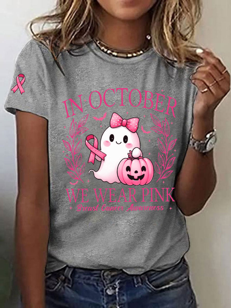 Women's In October We Wear Pink Printed Casual T-shirt