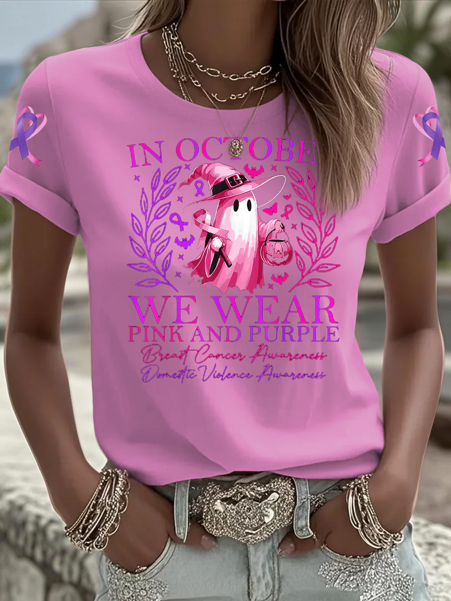 Women's Breast cancer domestic violence awareness Printed short-sleeved T-shirt