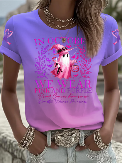 Women's Breast cancer domestic violence awareness Printed short-sleeved T-shirt