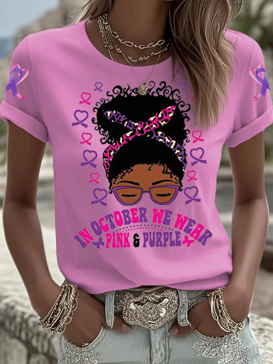Women's Breast cancer domestic violence awareness Printed short-sleeved T-shirt