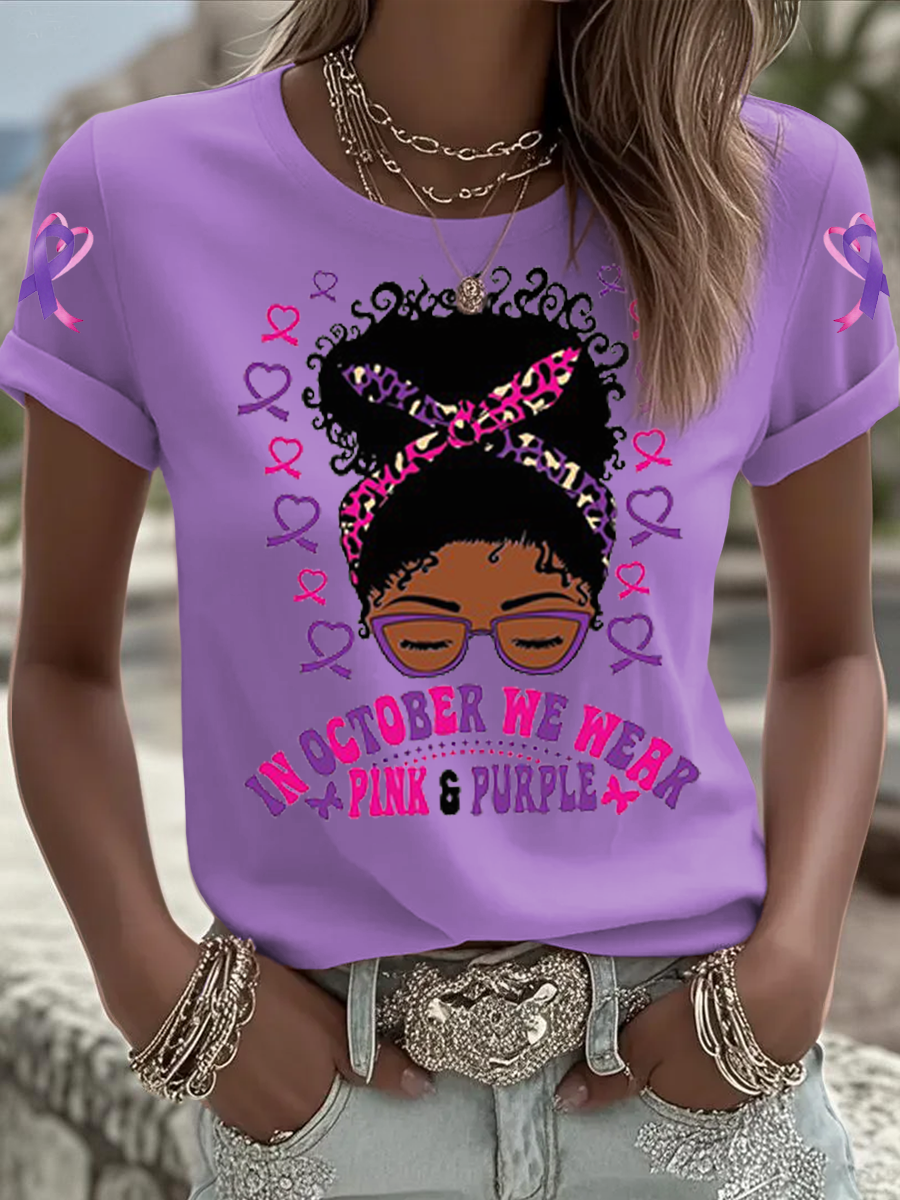 Women's Breast cancer domestic violence awareness Printed short-sleeved T-shirt