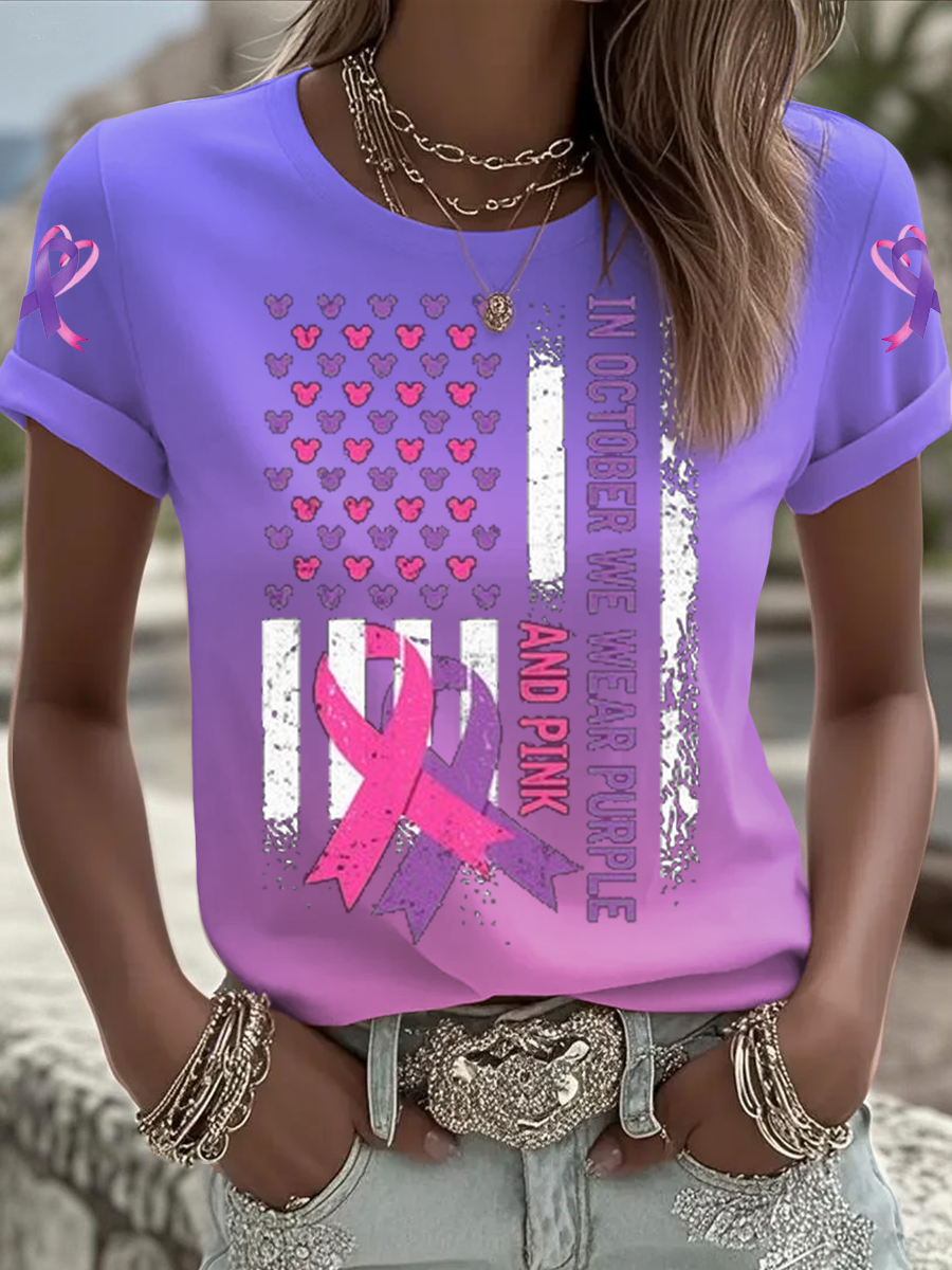Women's Breast cancer domestic violence awareness Printed short-sleeved T-shirt