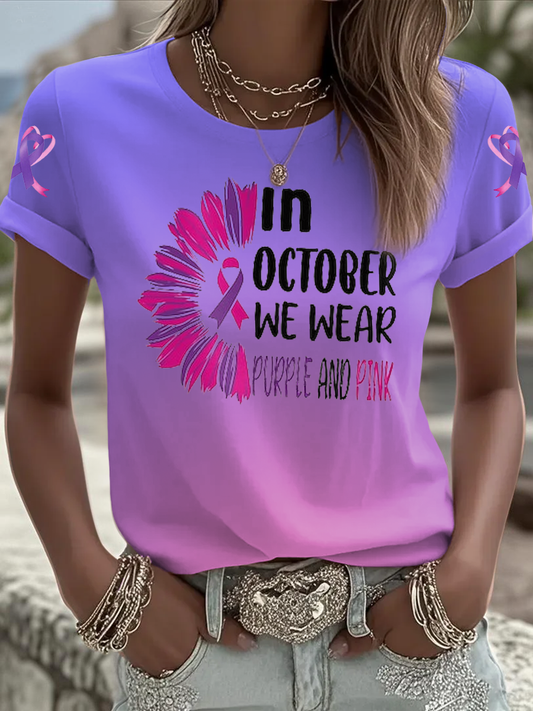 Women's Breast cancer domestic violence awareness Printed short-sleeved T-shirt