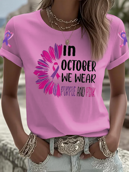 Women's Breast cancer domestic violence awareness Printed short-sleeved T-shirt