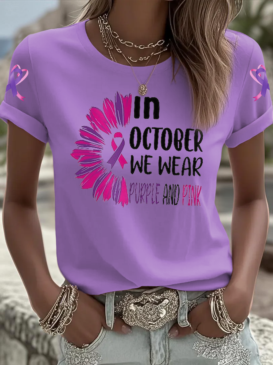 Women's Breast cancer domestic violence awareness Printed short-sleeved T-shirt