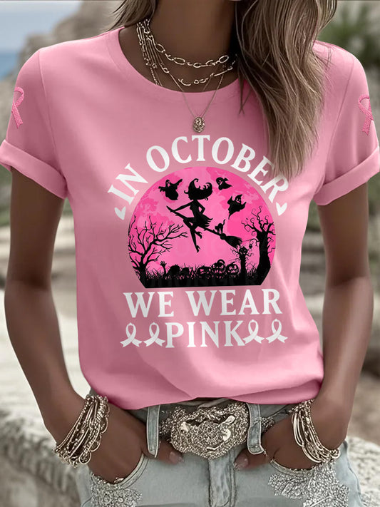 Women's Halloween Witch In October We Wear Pink Breast Cancer Awareness  Tee