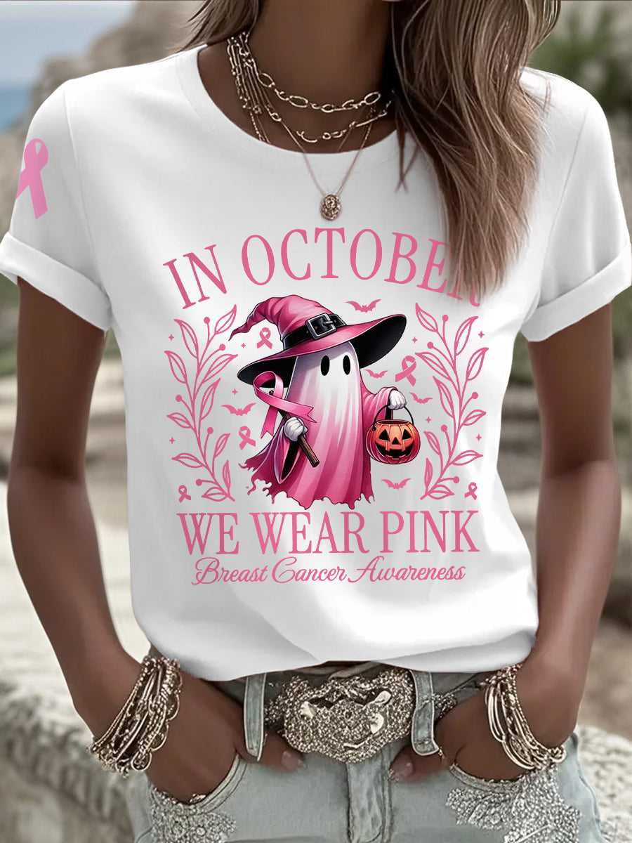 Women's In October We Wear Pink Halloween Pink Ghost Print Breast Cancer Awareness Support Tee
