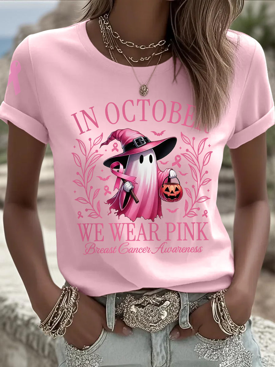 Women's In October We Wear Pink Halloween Pink Ghost Print Breast Cancer Awareness Support Tee