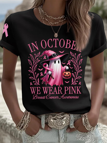 Women's In October We Wear Pink Halloween Pink Ghost Print Breast Cancer Awareness Support Tee