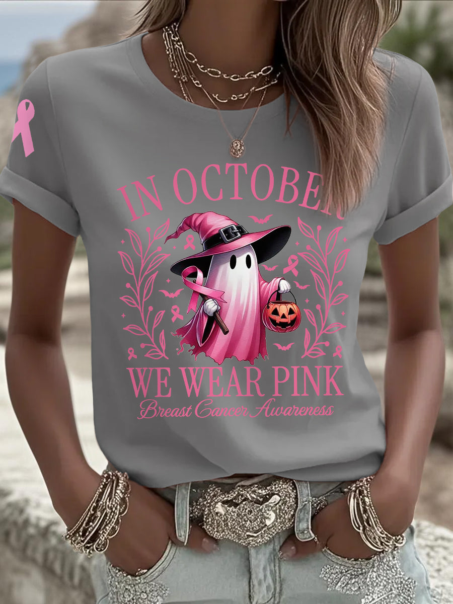 Women's In October We Wear Pink Halloween Pink Ghost Print Breast Cancer Awareness Support Tee