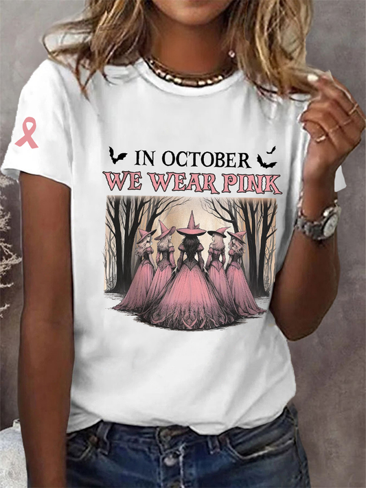 Women's In October We Wear Pink Printed Casual T-shirt