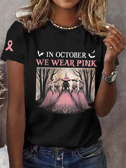 Women's In October We Wear Pink Printed Casual T-shirt