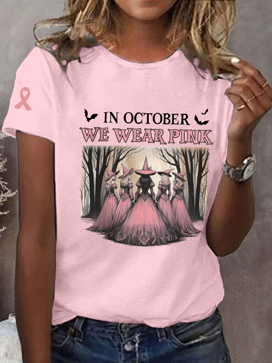 Women's In October We Wear Pink Printed Casual T-shirt