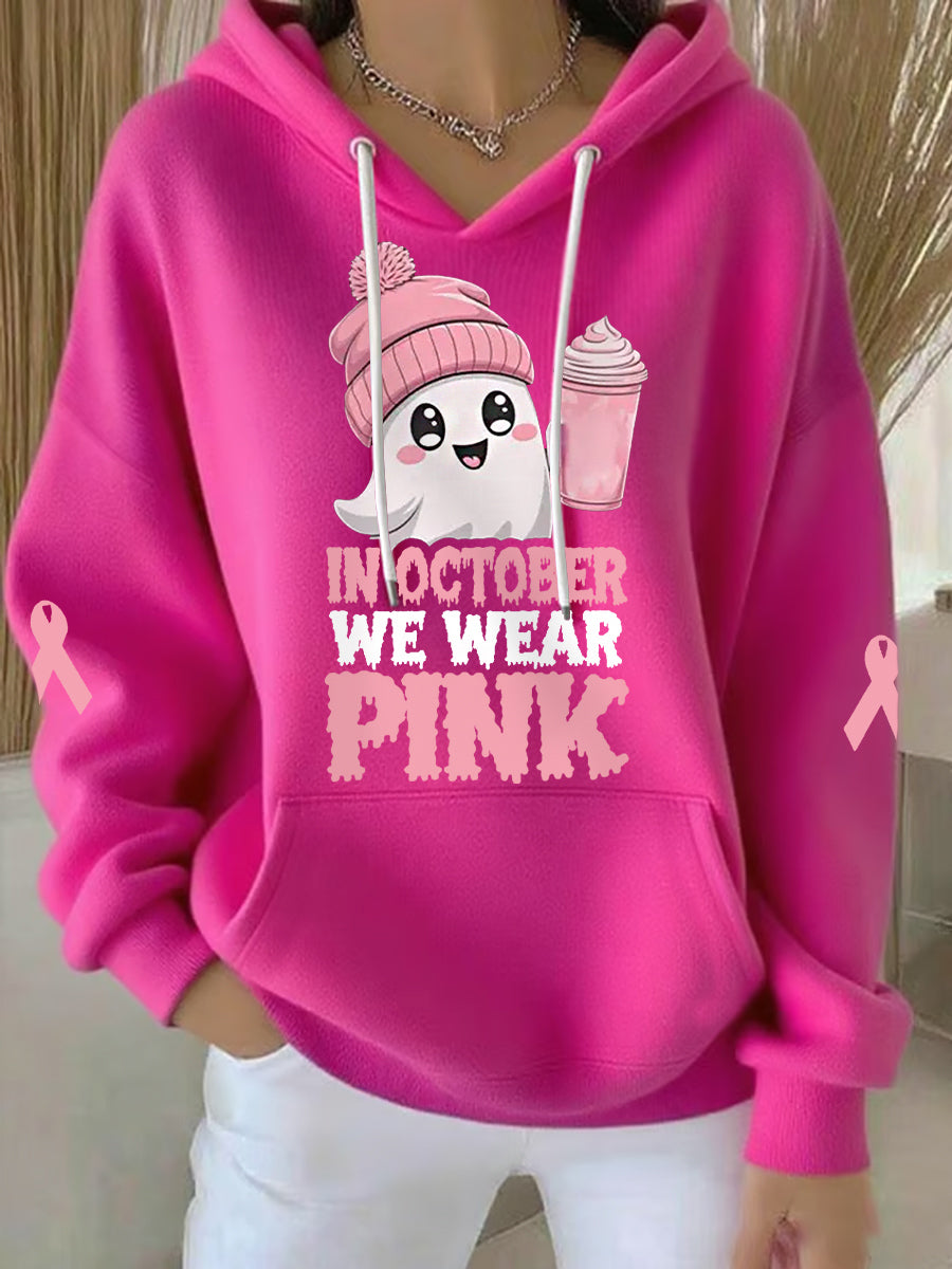Women's In October We Wear Pink Halloween Pink Ghost Print Breast Cancer Awareness Hoodie