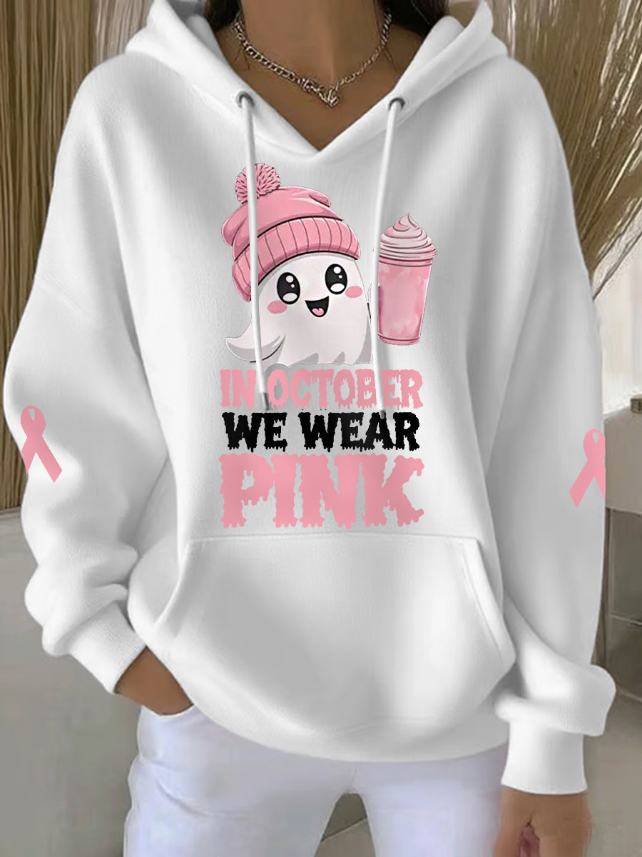 Women's In October We Wear Pink Halloween Pink Ghost Print Breast Cancer Awareness Hoodie
