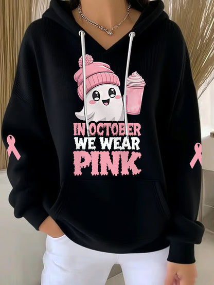 Women's In October We Wear Pink Halloween Pink Ghost Print Breast Cancer Awareness Hoodie