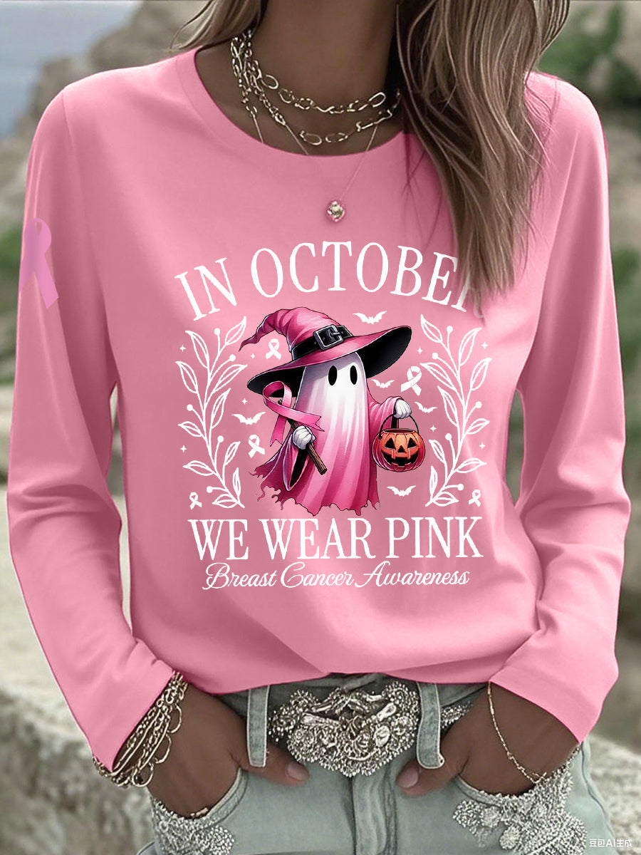Women's In October We Wear Pink Halloween Pink Ghost Breast Cancer Awareness Support  Long Sleeve T-Shirt