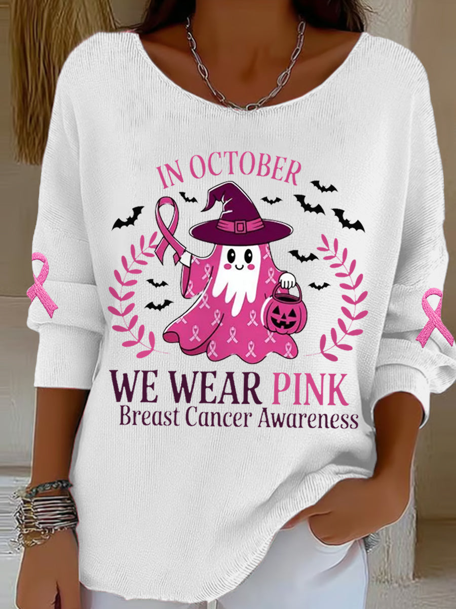 Women's In October We Wear Pink Halloween Pink Ghost Breast Cancer Awareness Support  Long Sleeve Top