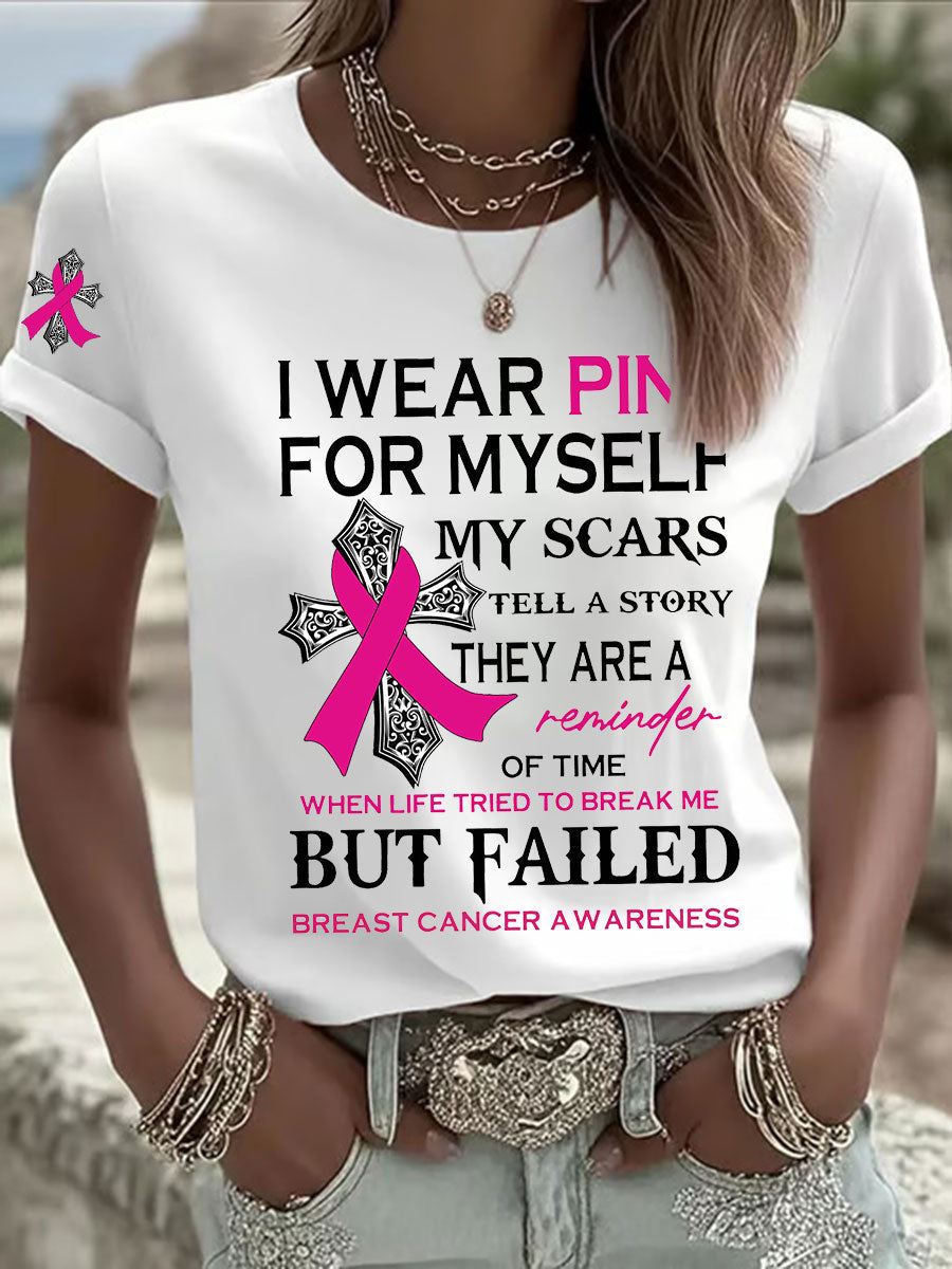 Women's Breast Cancer Awareness I Wear Pink For Myself Print Casual T-Shirt