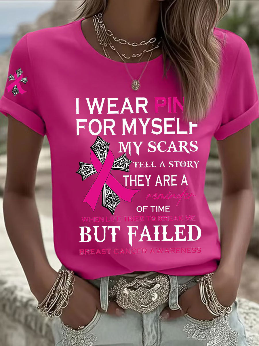 Women's Breast Cancer Awareness I Wear Pink For Myself Print Casual T-Shirt