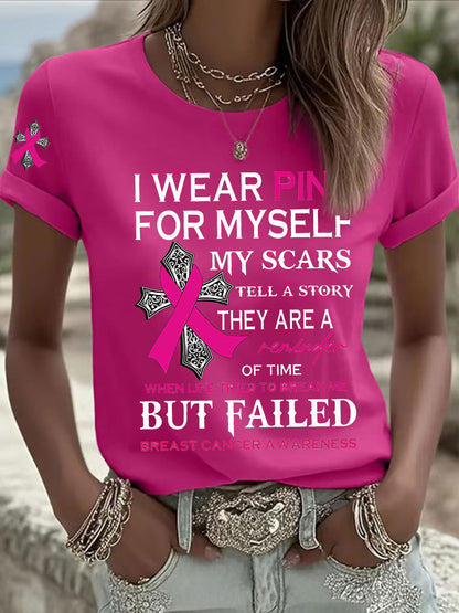 Women's Breast Cancer Awareness I Wear Pink For Myself Print Casual T-Shirt