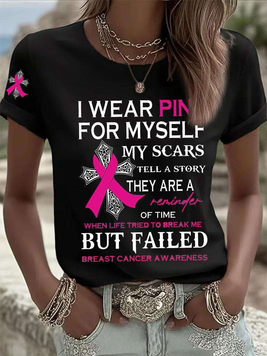 Women's Breast Cancer Awareness I Wear Pink For Myself Print Casual T-Shirt
