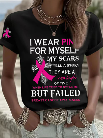 Women's Breast Cancer Awareness I Wear Pink For Myself Print Casual T-Shirt