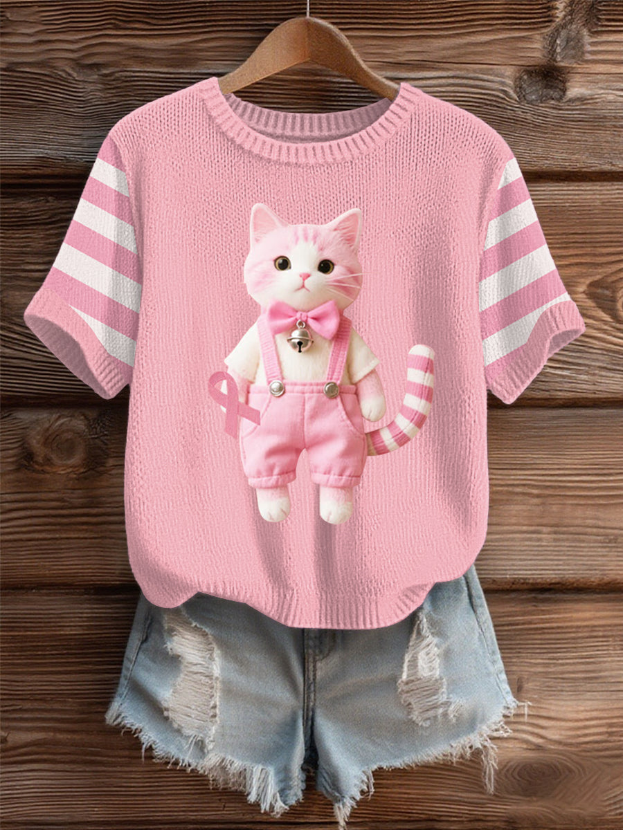 Women's Breast Cancer Pink Cozy Knit Sweater