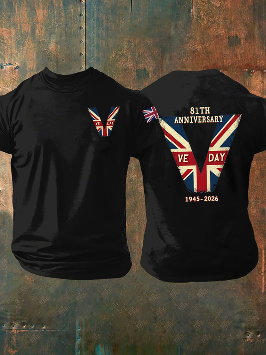 Men's Victory In Europe Day Short-sleeved T-shirt