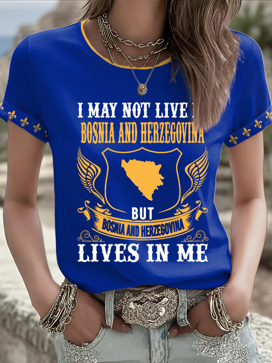 Women's Bosnia Football Lover ZMAJEVI Printed T-shirt